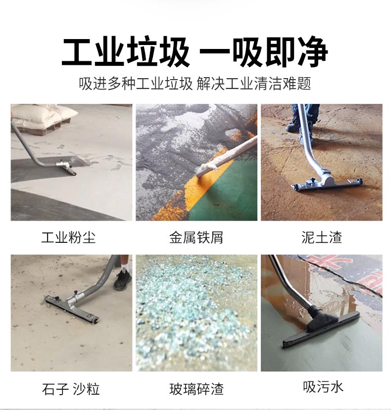 AL3DF-CS反吹振尘吸尘机(图2)