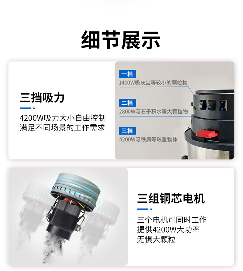 AL3DF-CS反吹振尘吸尘机(图5)
