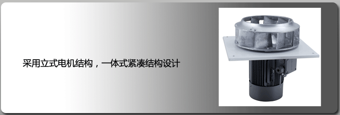 可移动式集尘器、滤筒式除尘器(图1)