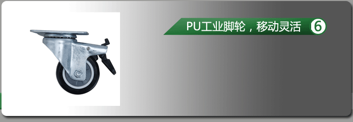 可移动式集尘器、滤筒式除尘器(图8)