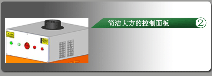 滤筒式焊接烟尘净化器 双臂焊烟机(图4)