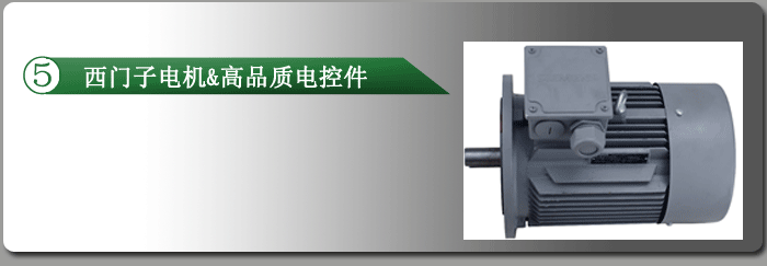 滤筒式焊接烟尘净化器 双臂焊烟机(图6)