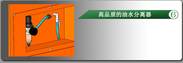 滤筒式焊接烟尘净化器 双臂焊烟机(图7)