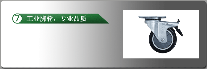 滤筒式焊接烟尘净化器 双臂焊烟机(图8)