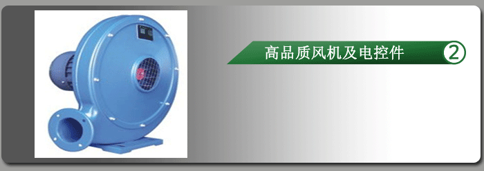 一体式经济型打磨工作台(图4)